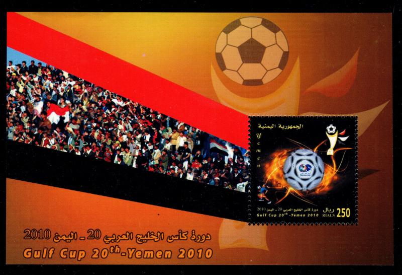 Yemen - Mint Souvenir Sheet Scott #930 (Soccer)