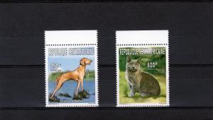 Central African Rep 1996 Cat & Dogs Set (2) Perf.Sc#1126/27