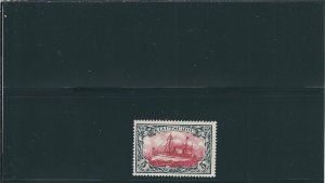 Kiauchau: German Occupation: Sc #22, MNH 5m Yacht w/Sismondo Cert (47042)