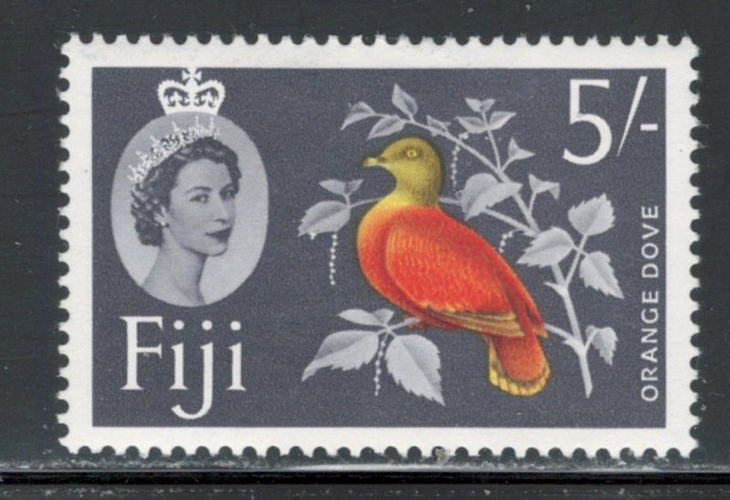 Fiji 1962 Queen Elizabeth II & Orange Dove 5sh Scott # 187 MH