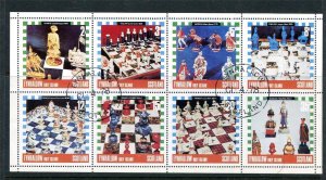 Eynshallow Holy Island Scotland Chess board  8 Stamps Used/CTO 11074