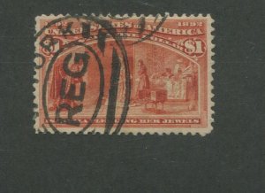 United States Postage Stamp #241 Used VF New York Registered Cancel