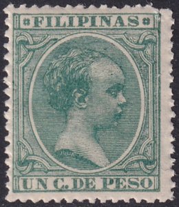 Philippines 1896 Sc 142 MLH*