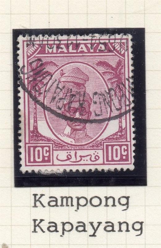 Malaya Perak 1950-55 Early Issue Fair Postmark on Used 10c. 176556