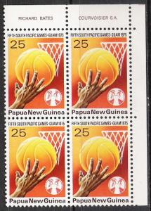 Papua New Guinea #421 Pacific Games Plate Block MNH