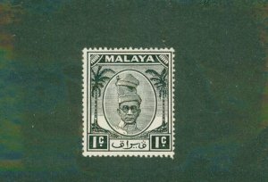 Malaya Perak 105 MH Perak BIN $0.50