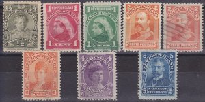 Newfoundland 78-85 set U, CV $30