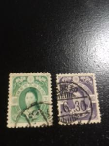 Japan sc 113,114 u