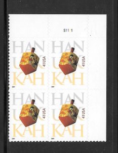 #4219 MNH Plate Block