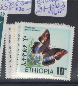 Ethiopia Butterfly SC 100-3 MNH (8dps)