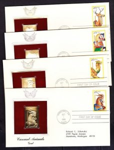 2390  - 2393 set of Carousel Animals Golden Replica FDCs - see description