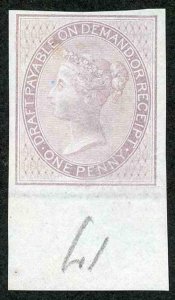 1d Postal Fiscal Marginal Imprimatur Plate 17 Ex Lord Crawford