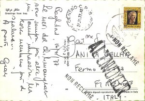 ac6552 - IRAQ - POSTAL HISTORY -   POSTCARD to ITALY  1977 Archeology RETURNED!