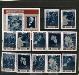 AJMAN 1971 FAMOUS PEOPLE/ALBERT SCHWEITZER 2 SETS OF 6 STAMPS & S/S MNH