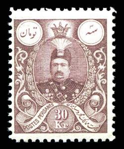 Persia Sc 444 Mint Perf 11X11½ 