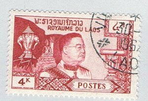 Laos 52 Used Constitutional Monarchy 1959 (BP77103)