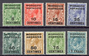 Great Britain Morocco Sc# 411-418 MH 1925-1926 King George V