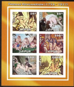 INDIA / JAIPUR 2017 Art Nudes Thomas Rowlandson III Sheet Imperf. MNH Cinderella