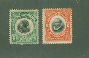 PANAMA 197-8 MH BIN$ 2.00