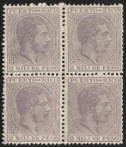 PUERTO RICO 1882 Sc 59 2m Alphonso XII MNH Block of Four, VF