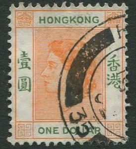 Hong Kong - Scott 194 - QEII - Definitive - 1954 - FU - Single $1.00c Stamp