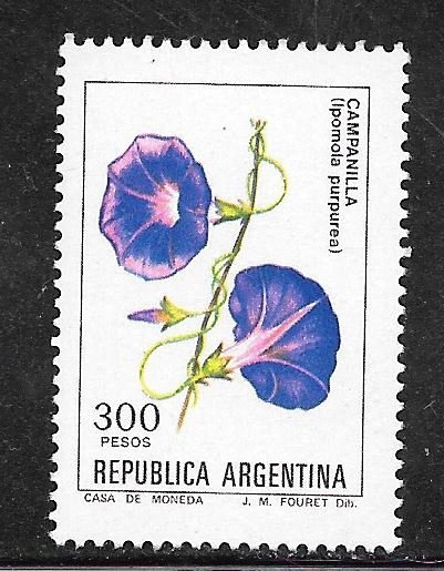 Argentina #1517 MNH Single