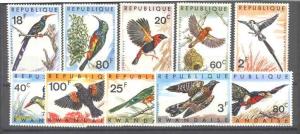 Rwanda 239-48 MNH Birds SCV18.40