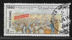 AFGHANISTAN  971 USED, FARMERS DAY ISSUE 1980