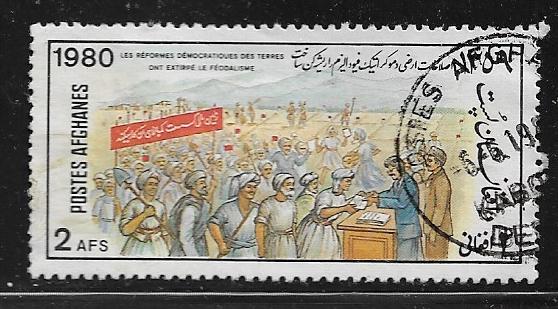 AFGHANISTAN  971 USED, FARMERS DAY ISSUE 1980