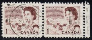 Canada **U-Pick** Stamp Stop Box 054 Item O