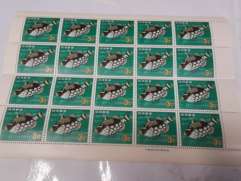 Ryukus 1967 3c MNH Spotted Fish