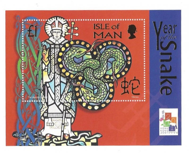 Isle of Man #888 MNH ss, New Year, Year of the Snake, issued 2001