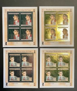 Stamps 4 Minisheets Chess Anan/Kramnik Gold & Silver Perf. 2005 Congo-