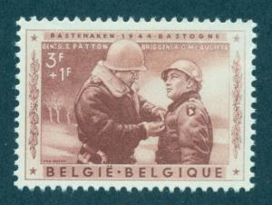 BELGIUM SC# B608 VF OG 1957