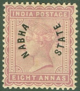 INDIAN STATE NABHA 4 MNH (RL) 4731 BIN $45.00