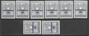 Austria 604 Treaty MNH cpl. issue x 8 vf, 2020 CV $12.00