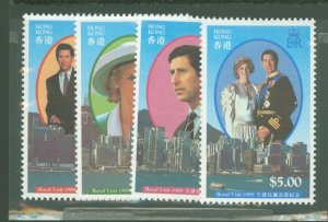 Hong Kong #556-9  Single (Complete Set)