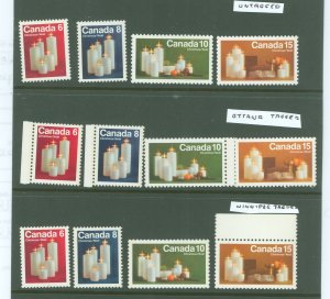 Canada #606-609 Mint (NH) Single (Complete Set)