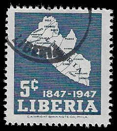 Liberia #308 Used LH; 5c Map of Liberia (1947)