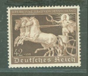 Germany #B173 Unused Single