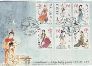 Macau 1999 Costumed Ladys Pagoda CTT-Macau Slogan Cancels FDC Stamps Cover 25704