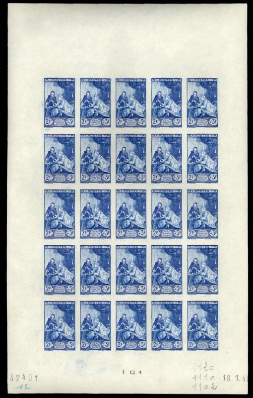 France #B205P MNH Full Sheet CV€6875.00 1946 2Fr+5Fr Postal Museum