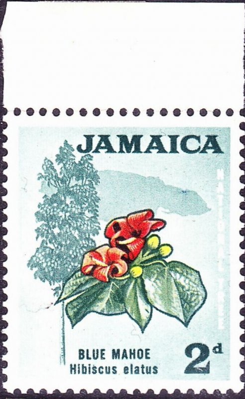 JAMAICA 1964 QEII 2d Red, Yellow & Grey-Green SG219 MNH