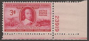 US Scott# 971 1948 3c rose car P. Stuyvesant & Fire Engines  MNH - VF