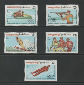 Thematic Stamps Sports - KAMPUCHEA 1983 SARAJEVO 84 475/9 5v mint