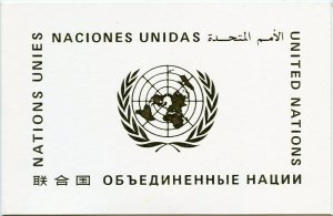 UNITED NATIONS 1985 FLAG PRESENTATION FOLDER FIRST DAY CANCELED AUTOGRAPH