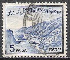 Pakistan #132 Khyber Pass Type II Used