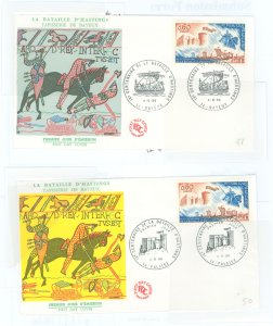 France 1160 1966 Battle of Hastings.  William the Conqueror, castle, Norman Ships (2) FDC types, Bayeux & Folaise