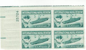 Scott # 1091 - 3c Blue Green - Naval Review Issue - plate block of 4 - MNH