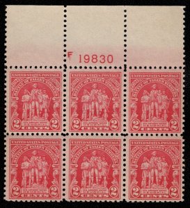 USA #680 VF OG NH, Plate Block of 6, large top, post office fresh! Retail $30